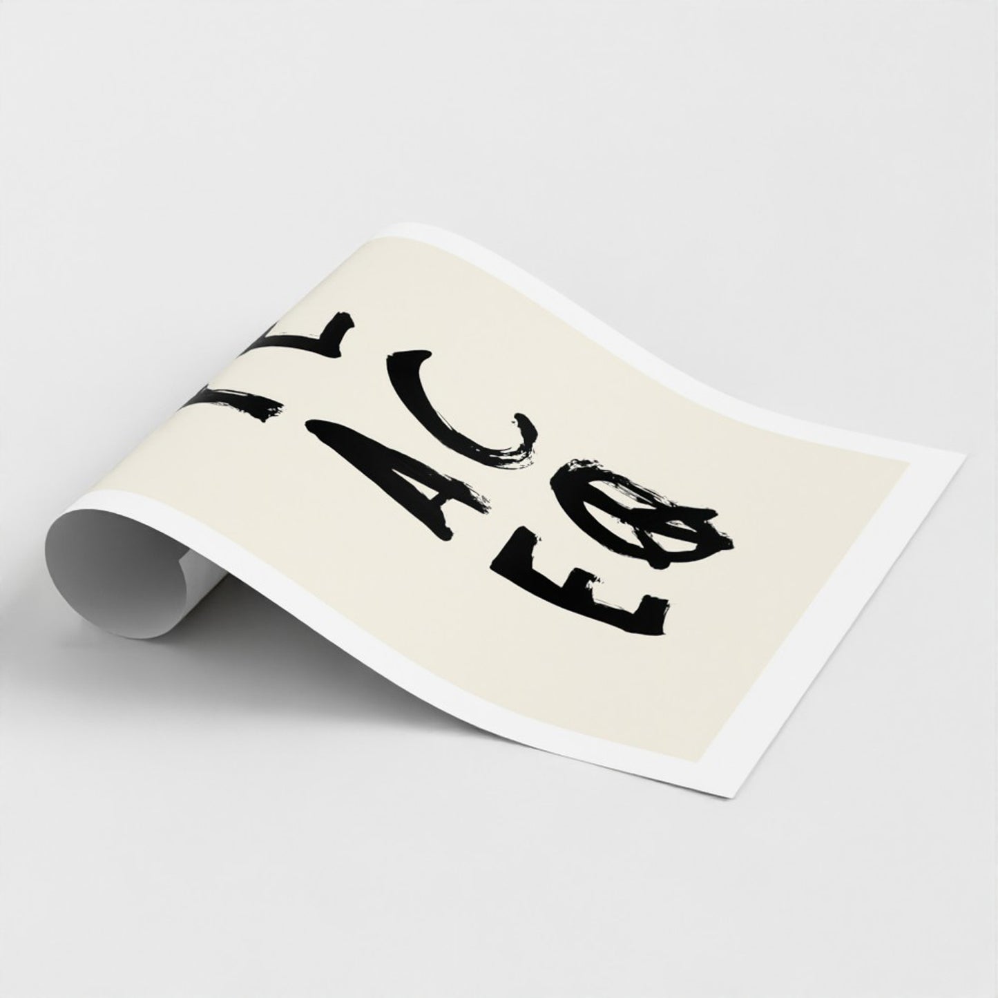 Peace - A2 Poster Graphic Print - Wall Art-Jason Groom Designs
